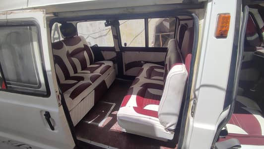 Suzuki bolan home use