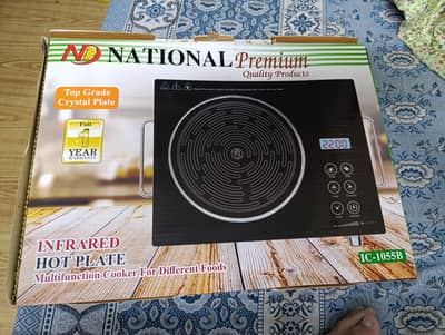 ND national  hot  Plate premium quality