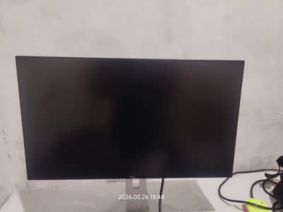 gaming monitor
