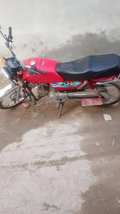 bike for sale