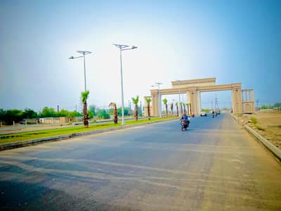 Prime Location 5 Marla G1 Block Plot For Sale In Jinnah Sector LDA City Lahore