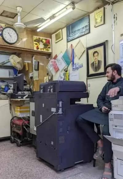 photocopy shop helper required