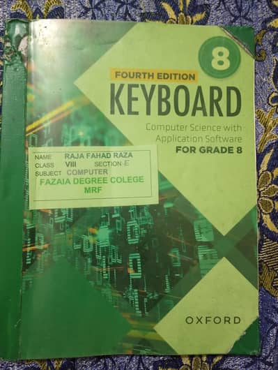 Class VIII Fazaia college books