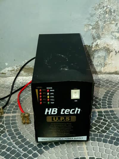 500W HB Tech UPS - Excellent Condition