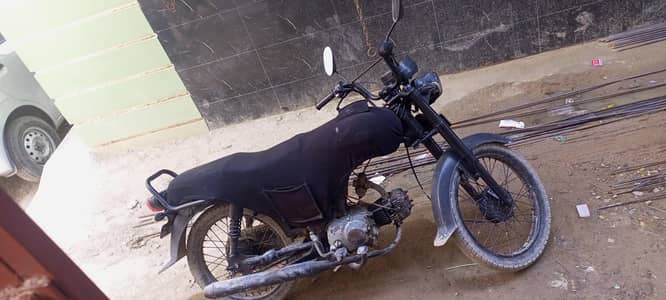 Honda bike for sale/and/ exchange