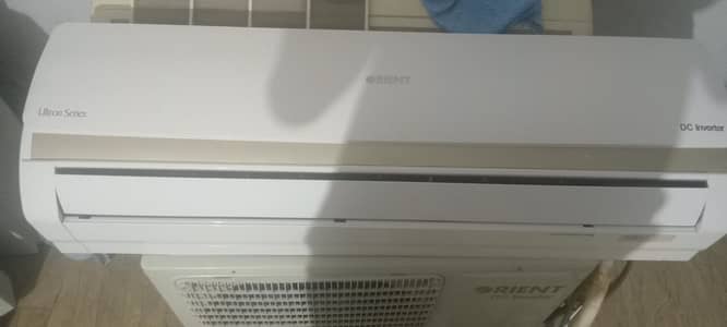 orient ka 1.5 ton ka dc inverter he chill cooling kerta he janmen hala