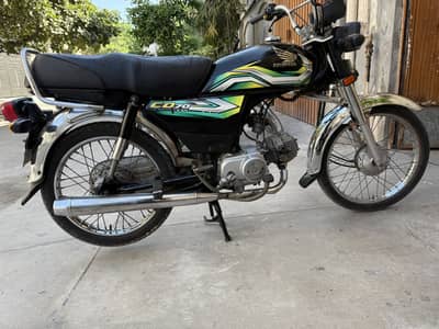 Honda 70