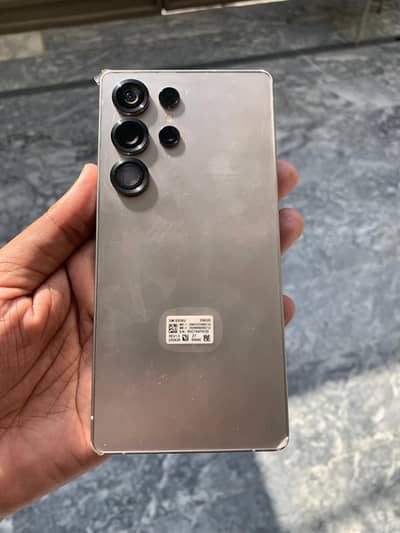 Samsung Galaxy S25 Ultra Gold VIP Approver