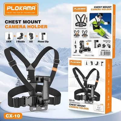 Plokama Chest Mount for Mobile