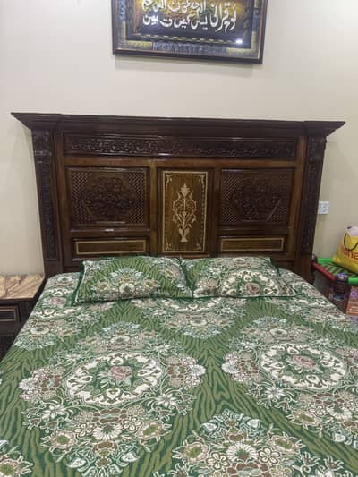 Complete Bed With Dressing