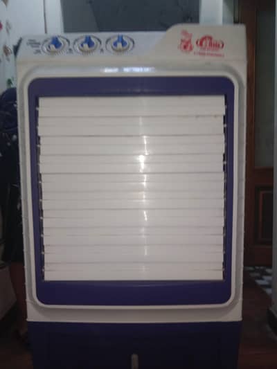 super Asia air cooler