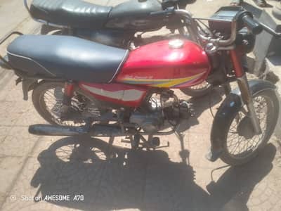 Road Prince RP 70 Passion 2018