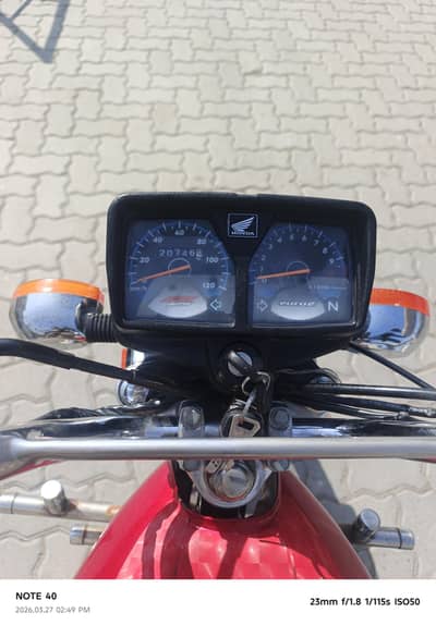 honda 125 self start