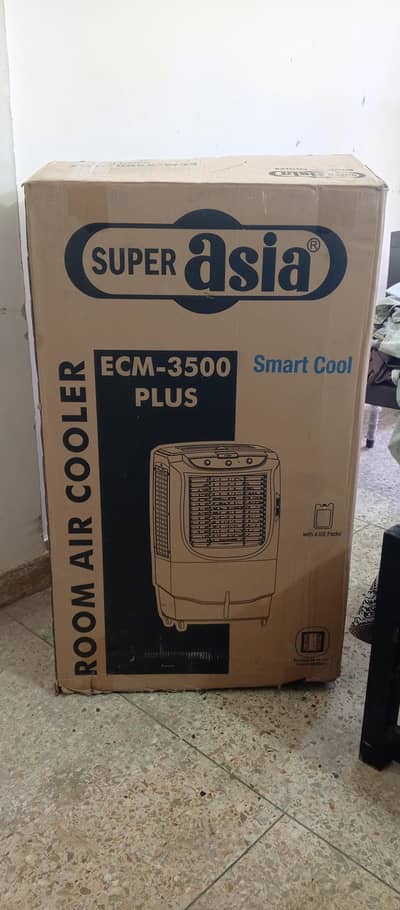 Super Asia Air Cooler -Almost new (2025 Model)