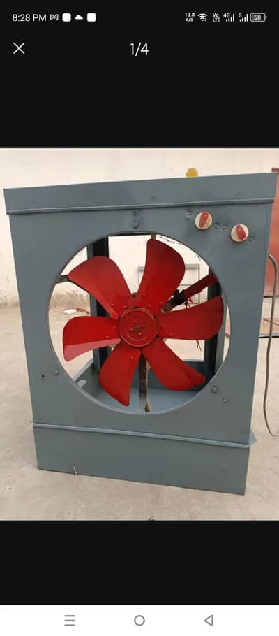 Lahori cooler in running condition