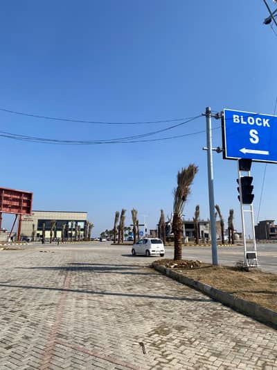 5 Marla Residential Plot Available For Sale In New City Phase 2