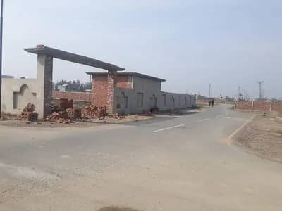 8 Kanal Farm House Plot For Sale On Barki Road Near DHA Phase 7, Lahore