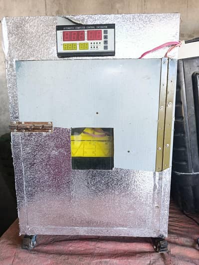 fully automatic incubator