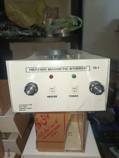 HEATING MAGNETIC STIRRER 79-1