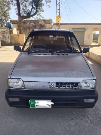 mehran 2004 all documents complete bio on spot