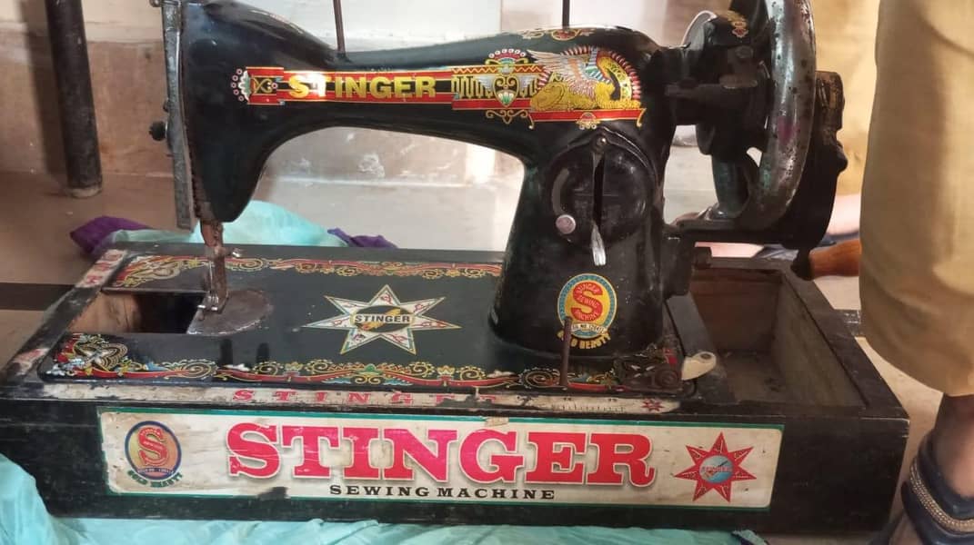 Stinger Sewing Machine 1
