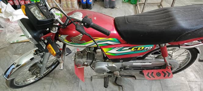 HONDA CD 70