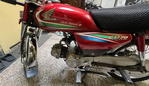 Honda CD 70