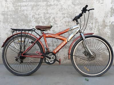 Bicycle For Sale