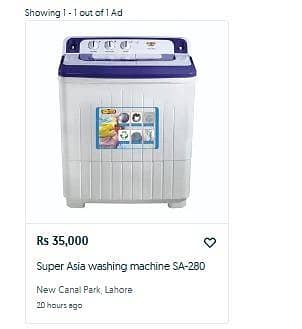 Super Asia Washing Machine SA-280