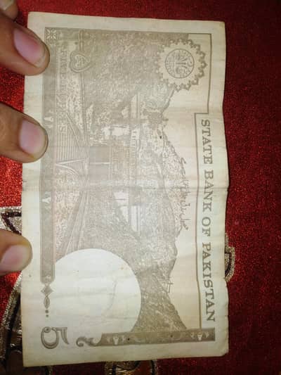 old 5 rupees note for sale
