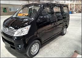 HIRRING TRANSPORT FOR WEDDING FUNCTIONS - MAHM TRANSPORT SERVICE