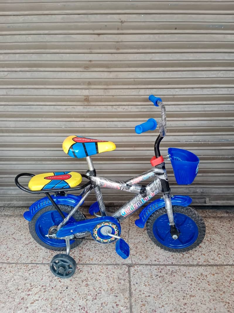CYCLE 03014048609 3