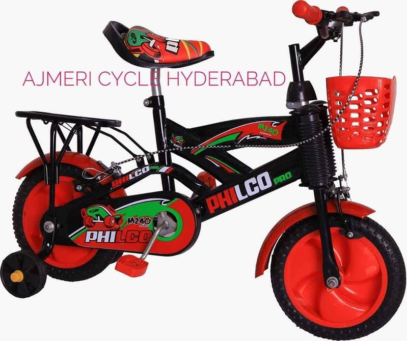 CYCLE 03014048609 5