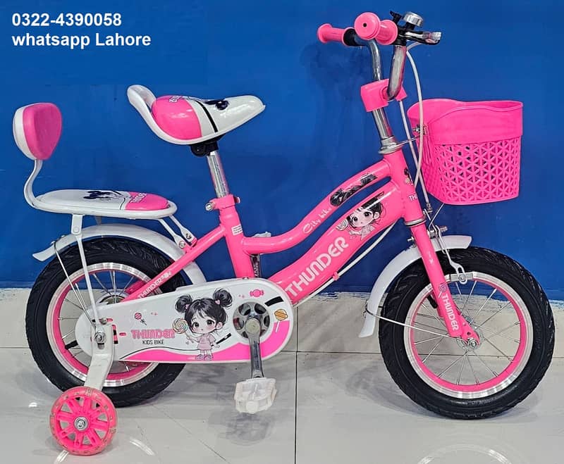 CYCLE 03014048609 13