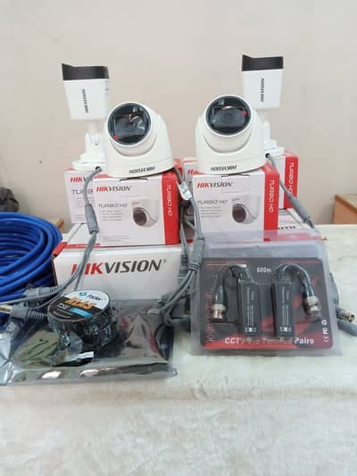 CCTV Cameras Installation In Karachi