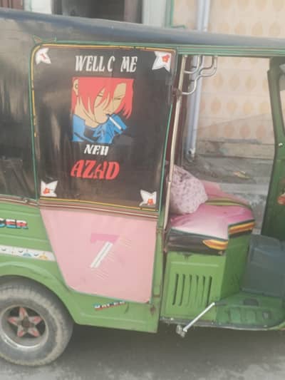 Auto rickshaw