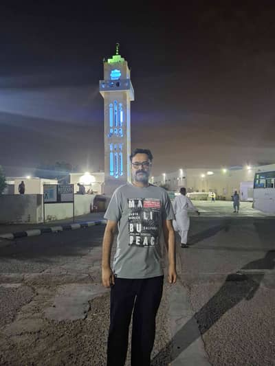Bilal Anjam
