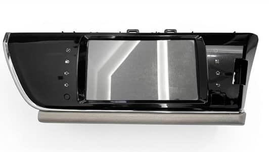 Toyota Grande 2015 (Multimedia panel)