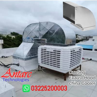 Evaporative air Cooler China cooler Ducting Exaust Hood Duct Cooler
