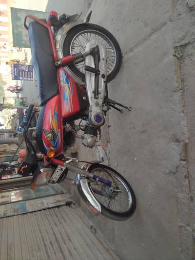 Super star 2018 (0305.9847124)