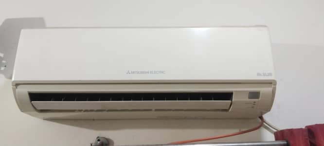 Mitsubishi 1 tan ac
