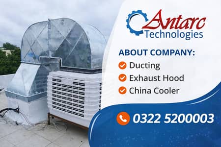 Evaporative air Cooler China cooler Ducting Exaust Hood Duct Cooler