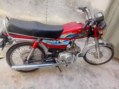 United 70cc 2024 Model