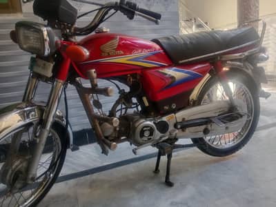 Honda CD70 Motorcycle 