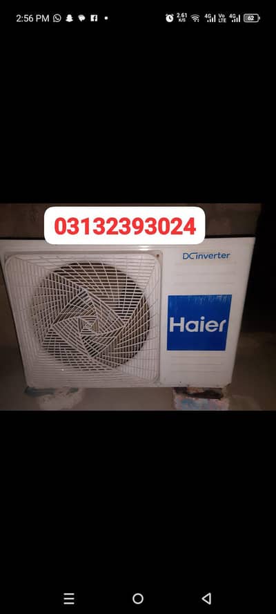 1 ton inverter dc