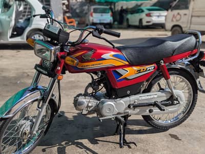 Honda Cd 70 up for sale 2024 model
