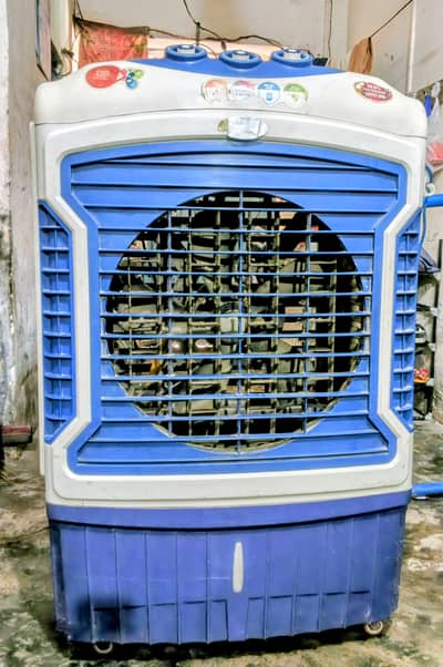 Aslamu alaikum super Asia jambho saiz air collar