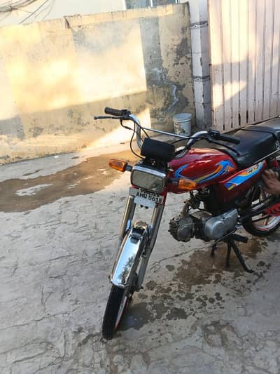 United 70 cc Bike motorcycle