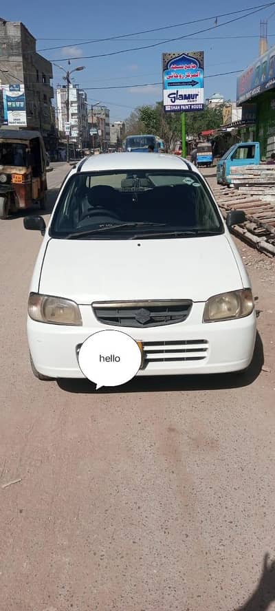 Suzuki Alto 2011(White)