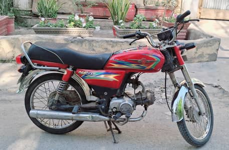 Metro 70 Bike For Sale in Good Price